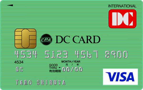 DC VisaCard