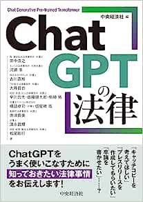 QC提案を特許にする本 賞金2千円が生んだ3億