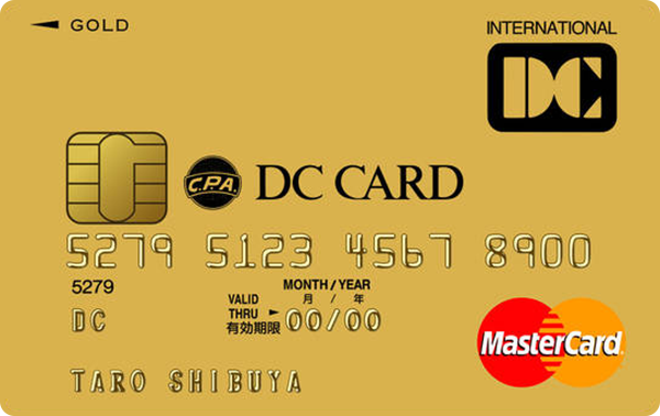 DC MasterCard
